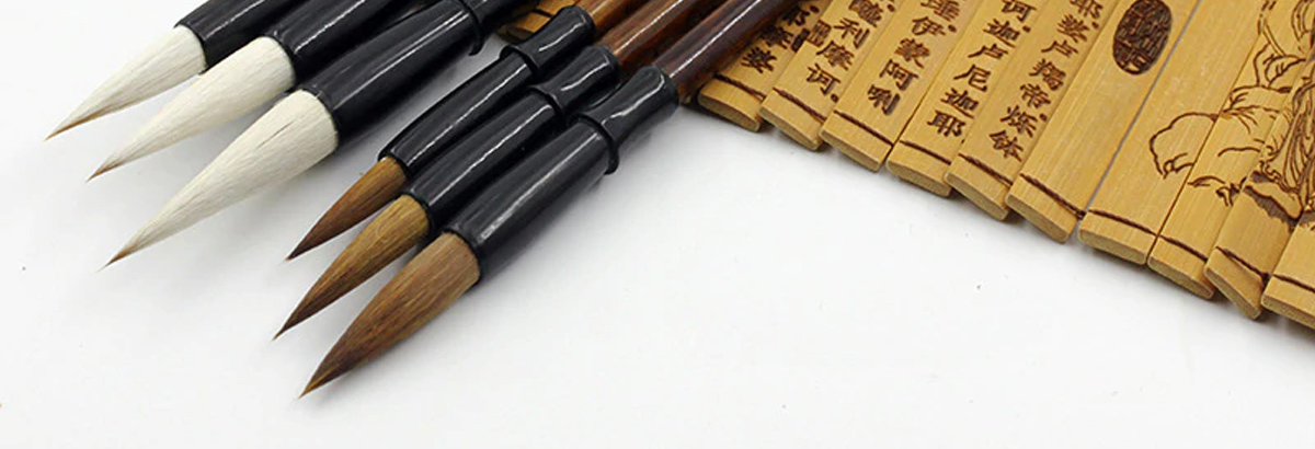 Large Wooden Chinese Calligraphy Brush, 19th C.