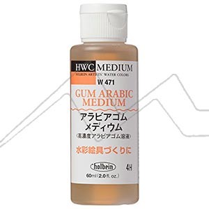 Holbein Gum Arabic Watercolor Paste